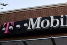 機(jī)器人贏得了T-Mobile Tuesday的贈(zèng)品比賽