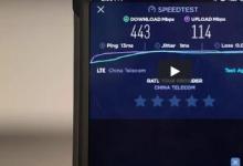 Ulefone Armor 8 5G成為全球首款堅固耐用的5G智能手機