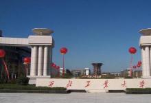 西北工業(yè)大學(xué)為什么在一般人眼中不溫不火 主要是由它的地理位置造成的