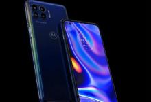 更名的Moto G 5G Plus售價低于500美元