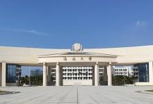 以下三所大學在2020年的招生中就公布了部分招生缺額計劃