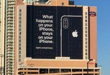 新Apple iPhone廣告揭示了設備保留的自身信息類型
