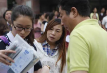 北京4所野雞大學近年來坑人無數(shù) 考生需要特別注意