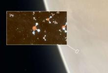 金星上的生命提示：科學家在高云層中檢測到膦分子