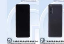 索尼Xperia 5 II出現(xiàn)在3C和TENAA上 關(guān)鍵規(guī)格和實時圖像揭曉