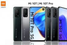 小米米10T系列將作為Redmi智能手機(jī)在中國(guó)推出