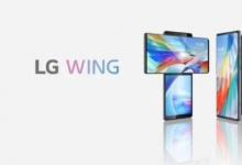 LG Wing在韓國的起價為1098990韓元 十月開始銷售