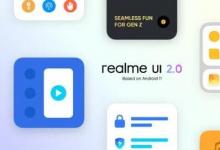 Realme發(fā)布Realme UI 2.0搶先體驗(yàn)路線(xiàn)圖