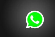 WhatsApp Beta添加了用于商務(wù)聊天的目錄快捷方式和改進的通話按鈕