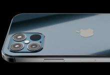 iPhone 12的生產(chǎn)可能要到2021年第一季度才能達到頂峰