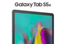 三星Galaxy Tab S5e One UI 2.5更新在美國(guó)推出
