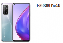 本周將發(fā)布的新手機(jī)和平板電腦