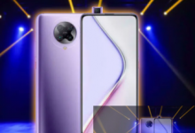 該公司已經(jīng)準(zhǔn)備好推出新手機(jī)Poco M2 Pro