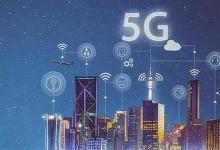 為什么熱管理是5G設計中的熱門話題
