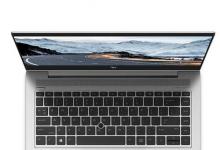 HPEliteBook840G5是世界上最薄的14英寸商務筆記本電腦