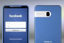 蘋果和Facebook就基于iOS的訂閱服務達成和解