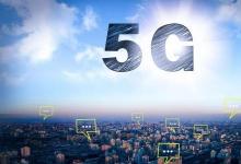韓國的5G增長在第三季度為KT Corp帶來了回報(bào)