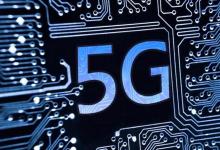 全球5G無(wú)線生態(tài)系統(tǒng)市場(chǎng)的主要制造商