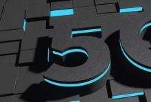 2020到2025年全球LTE和5G應用的服務市場