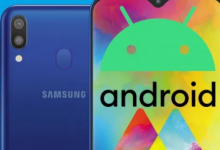 Android 10即將推出三星Galaxy M20智能手機