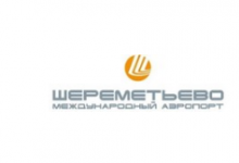 Sheremetyevo展示了它如何使用人工智能執(zhí)行機(jī)場活動