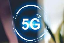 西班牙電信估計運營商將在西班牙投資60億用于5G
