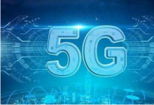 2020到2025年全球5G技術(shù)市場的最新需求
