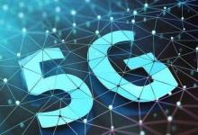 5G將通過(guò)為智能城市和影響深遠(yuǎn)的工業(yè)自動(dòng)化提供實(shí)時(shí)服務(wù)