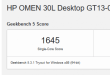 所謂的Rocket Lake CPU出現(xiàn)在Geekbench上 具有5 GHz提升時鐘