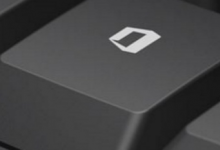 Microsoft可能會(huì)在鍵盤上添加專用的Office鍵