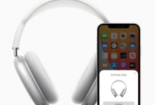 蘋果已經(jīng)發(fā)布了AirPods Max 這是該公司的第一款Apple品牌的入耳式耳機