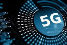 Bouygues Telecom在馬賽開(kāi)設(shè)5G并提供云游戲服務(wù)