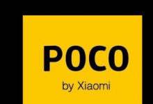 POCOPHONE現(xiàn)在是小米的獨(dú)立品牌