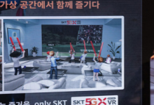 韓國首個5G服務計劃并不便宜