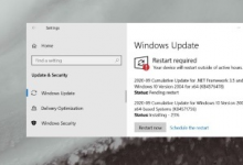 微軟已經正式推送了Windows10KB4571756補丁