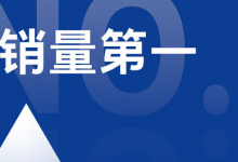 諾基亞宣布拿下2020年度中國(guó)市場(chǎng)4G經(jīng)典手機(jī)總銷量第一