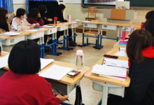 大興區(qū)幼兒園幼小銜接項(xiàng)目語言領(lǐng)域組開展研修活動(dòng)