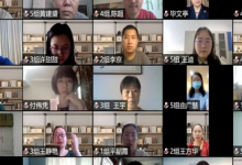 大興區(qū)培訓(xùn)班第一階段線上集中學(xué)習(xí)培訓(xùn)及模塊考核圓滿結(jié)束