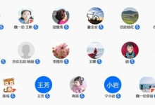 大興區(qū)教育科學(xué)規(guī)劃辦組織召開幼兒園園本課題集中開題論證會(huì)