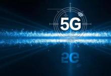 美國(guó)三大主要電信運(yùn)營(yíng)商的5G平均下載速度僅為47-58Mbps