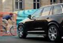 AI自動駕駛汽車的運營設計域的合并