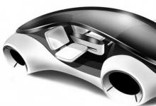 蘋果汽車：現(xiàn)代和起亞確認中止與庫比蒂諾的談判