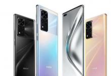Honor View 40旗艦和另外四款智能手機通過ECE認證