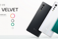 LGVelvet手機(jī)正式在韓國亮相