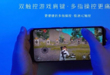努比亞Play的雙觸控游戲肩鍵不僅支持吃雞類(lèi)游戲