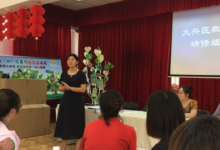 大興區(qū)數(shù)學(xué)領(lǐng)域研修組在大興區(qū)理想城幼兒園開(kāi)展了教學(xué)活動(dòng)展示