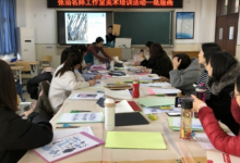 張沿名師工作室?guī)ьI(lǐng)老師開展了紙版畫的美術(shù)培訓(xùn)活動(dòng)