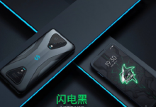 騰訊黑鯊游戲手機(jī)3正式發(fā)布擁有標(biāo)準(zhǔn)版和Pro版兩個版本