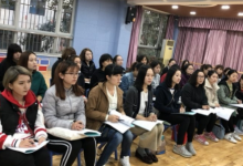 奧爾夫綜合藝術(shù)培訓在大興一幼如期開班