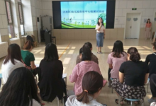 大興區(qū)幼兒園音樂(lè)領(lǐng)域展示活動(dòng)在大興二幼融匯分園進(jìn)行